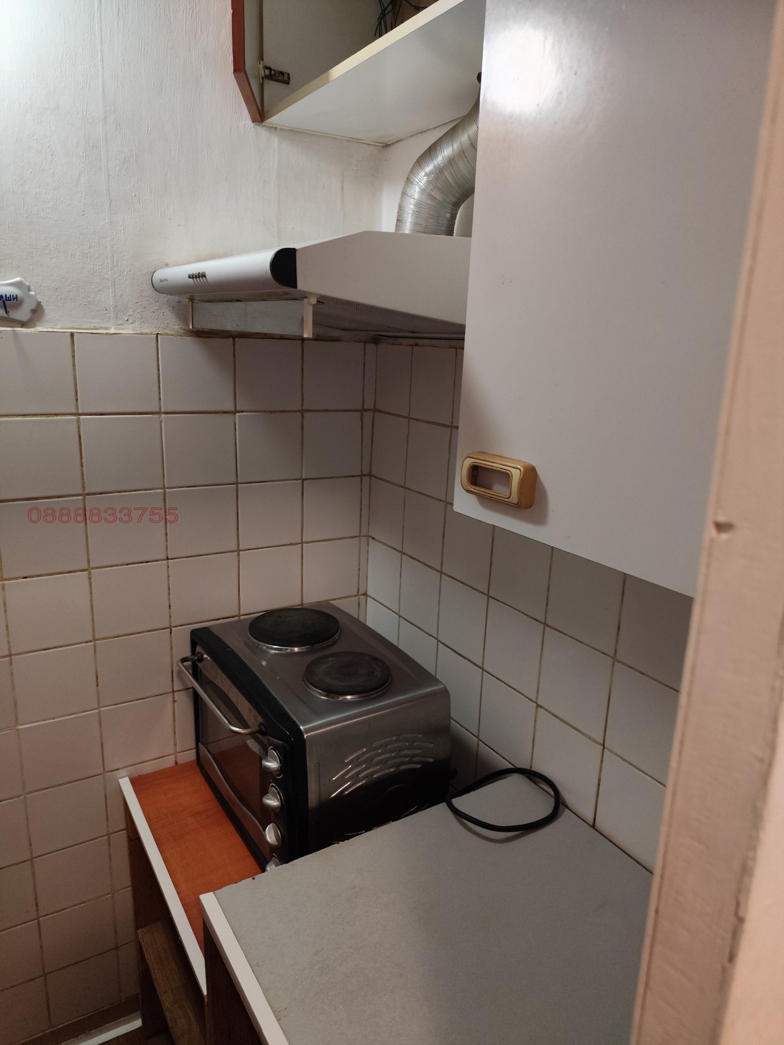 ���� ��� ���� 2-����� | Imot.bg � ����������� 7