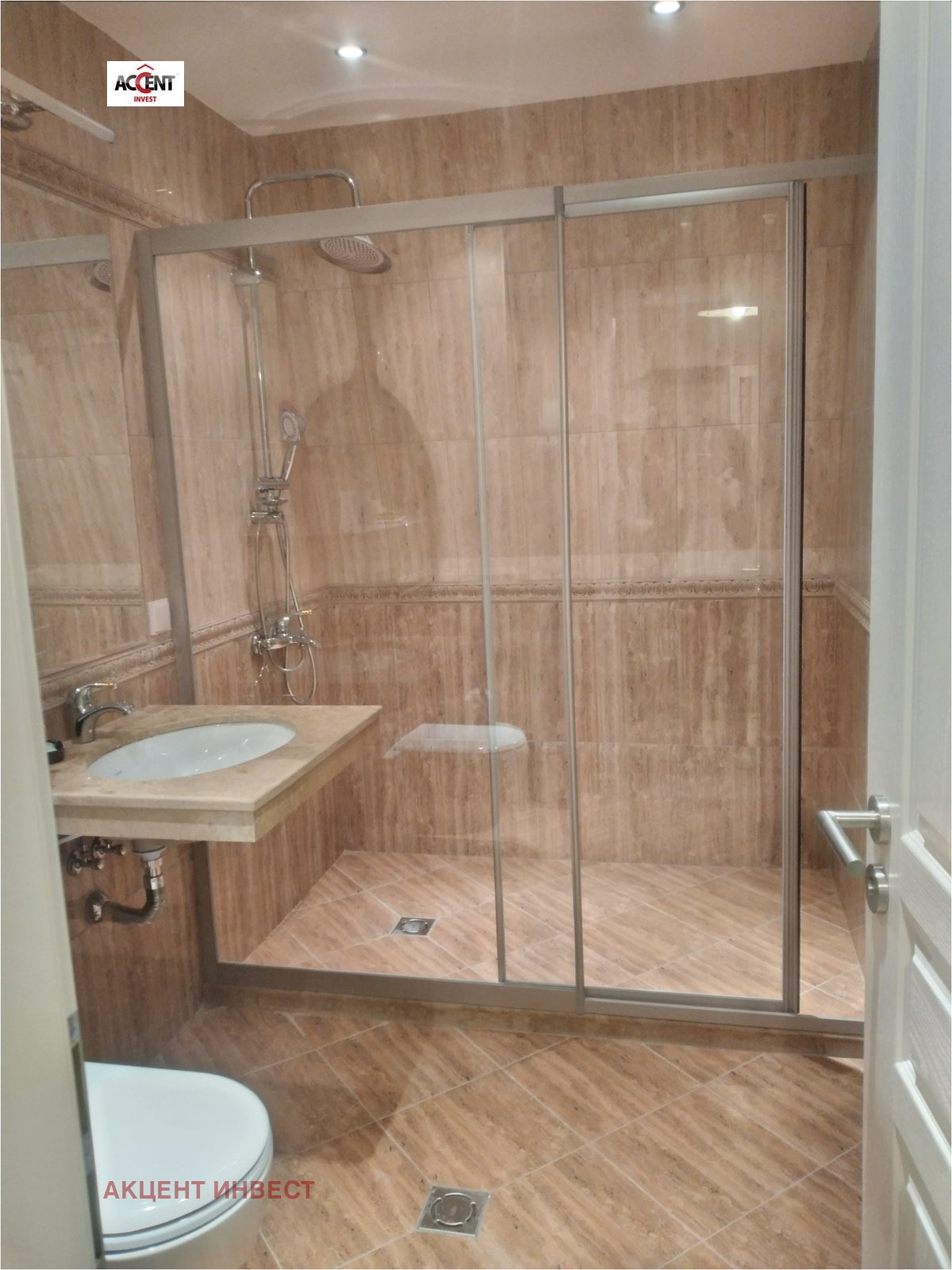 ���� ��� ���� 2-����� | Imot.bg � ����������� 10