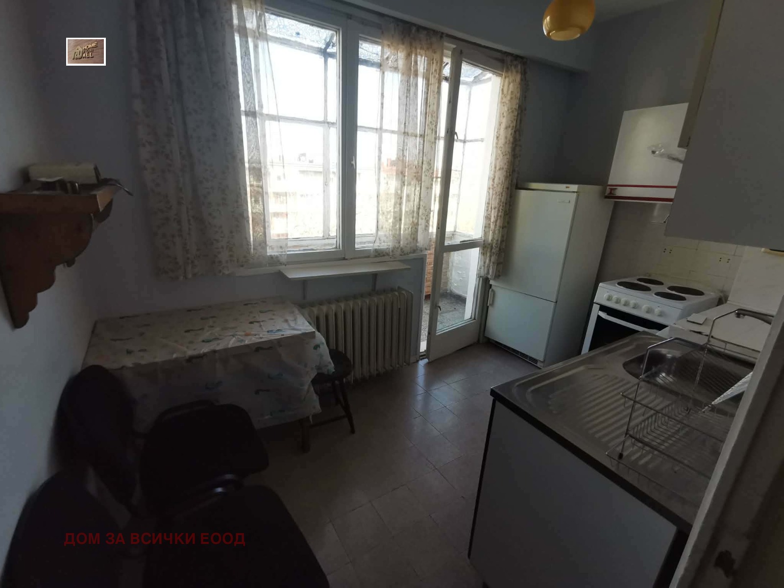 ���� ��� ���� 2-����� | Imot.bg � ����������� 6