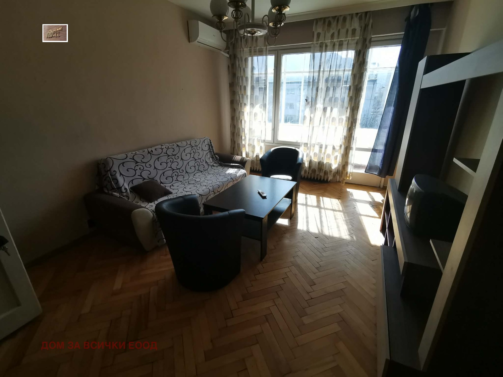 ���� ��� ���� 2-����� | Imot.bg � ����������� 2