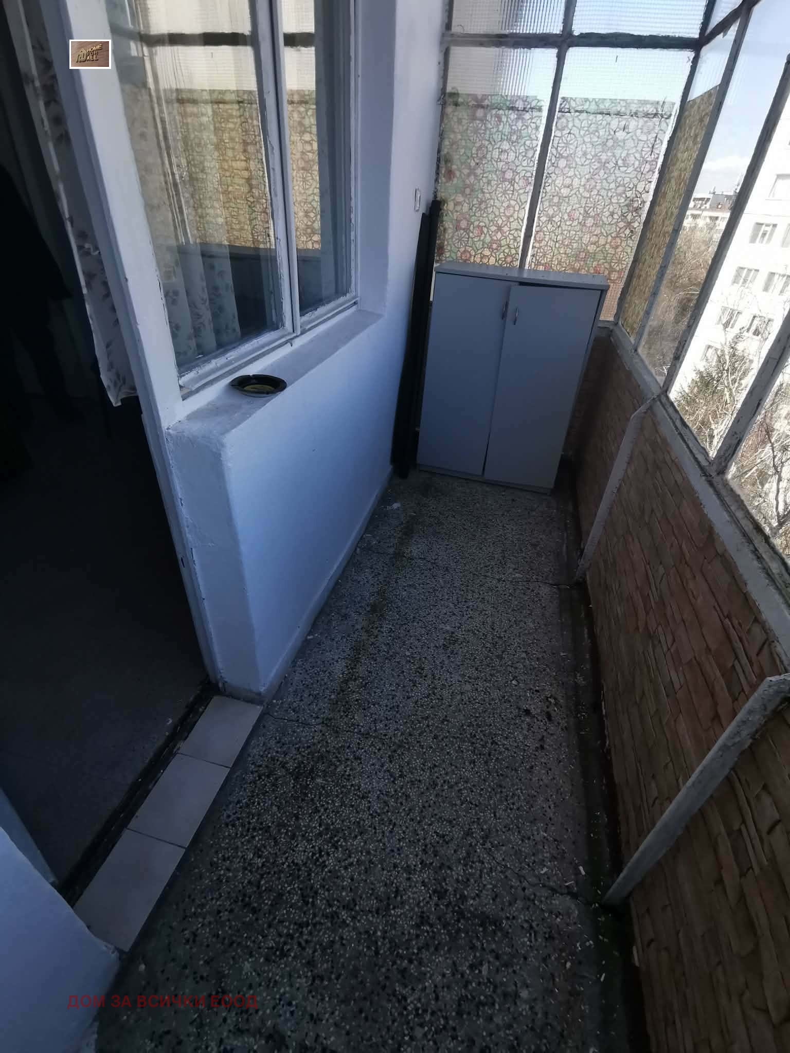 ���� ��� ���� 2-����� | Imot.bg � ����������� 8