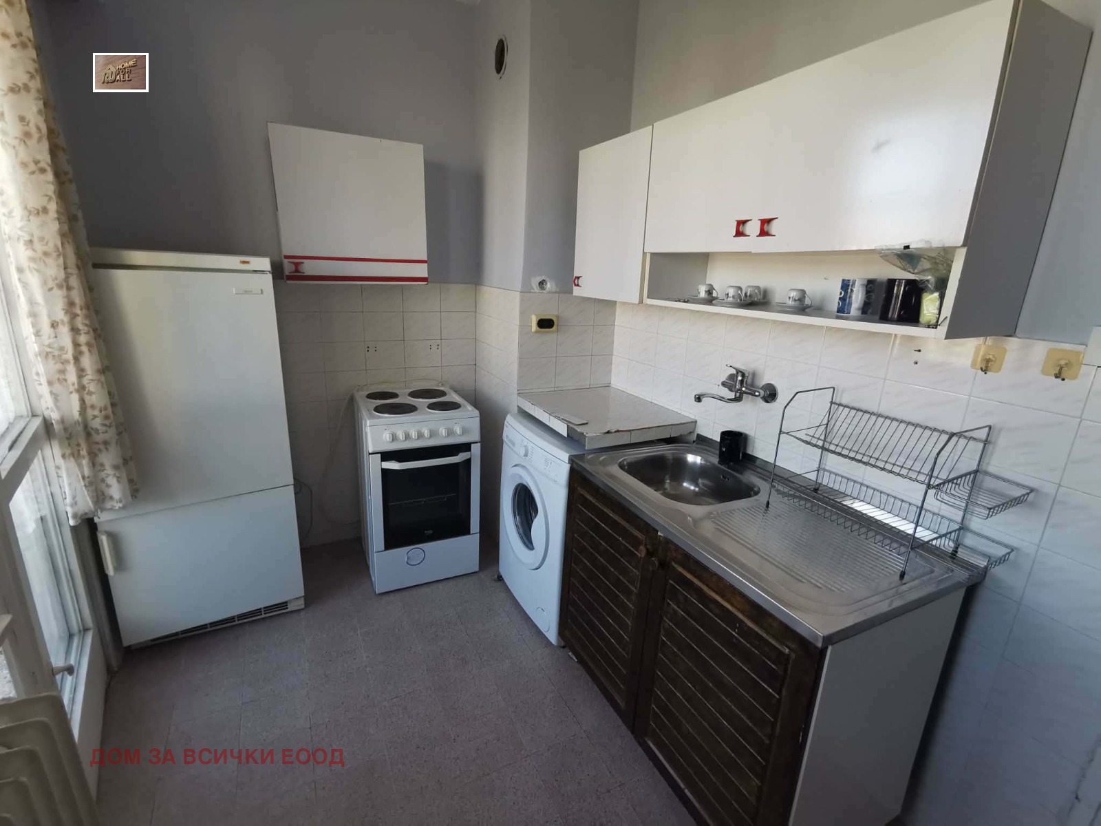 ���� ��� ���� 2-����� | Imot.bg � ����������� 5