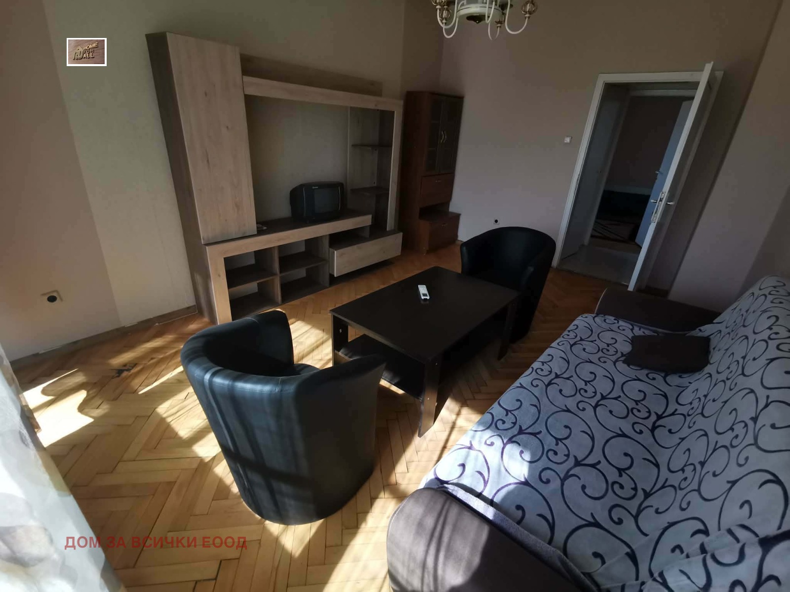 ���� ��� ���� 2-����� | Imot.bg � ����������� 1