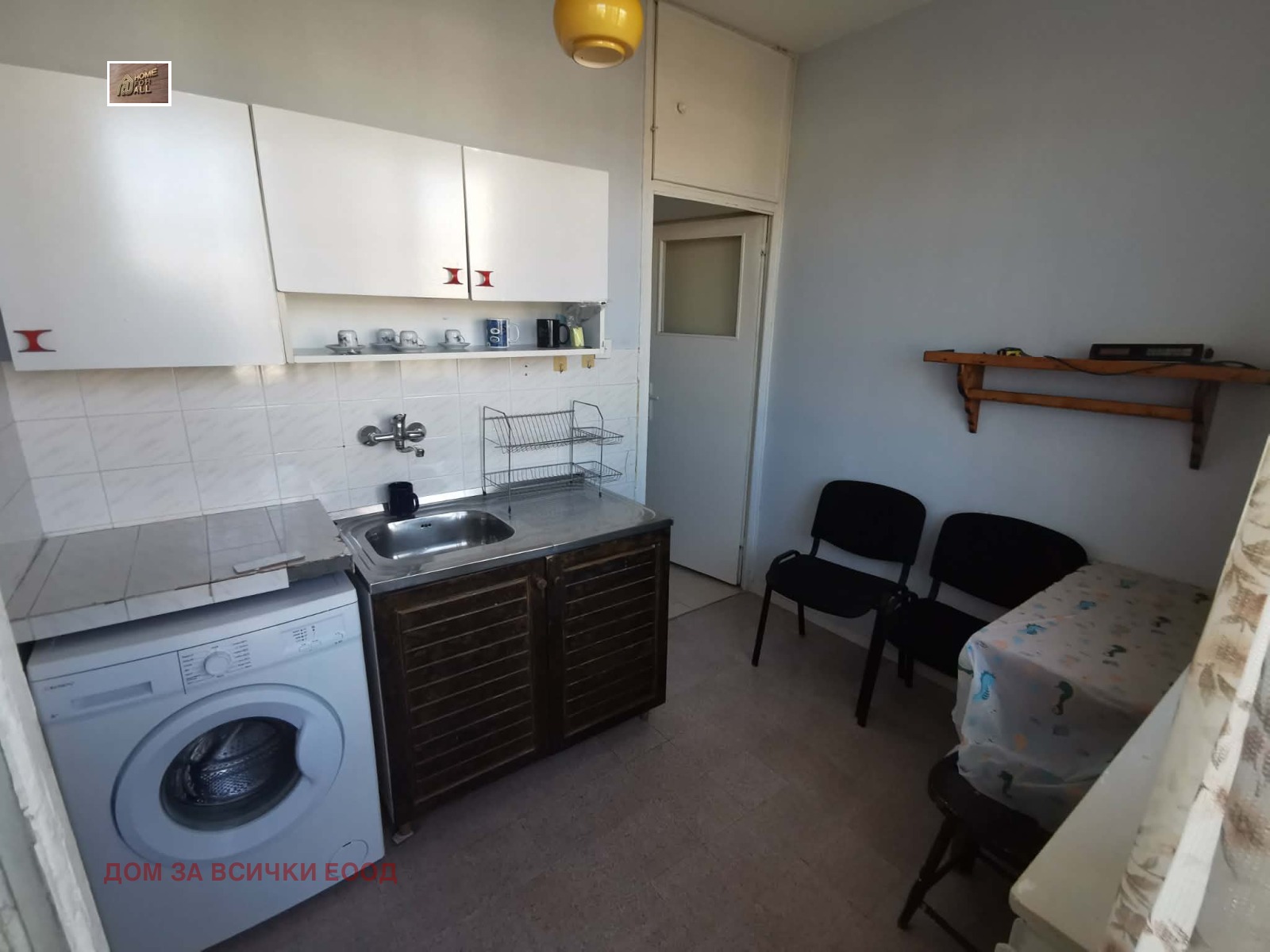 ���� ��� ���� 2-����� | Imot.bg � ����������� 4