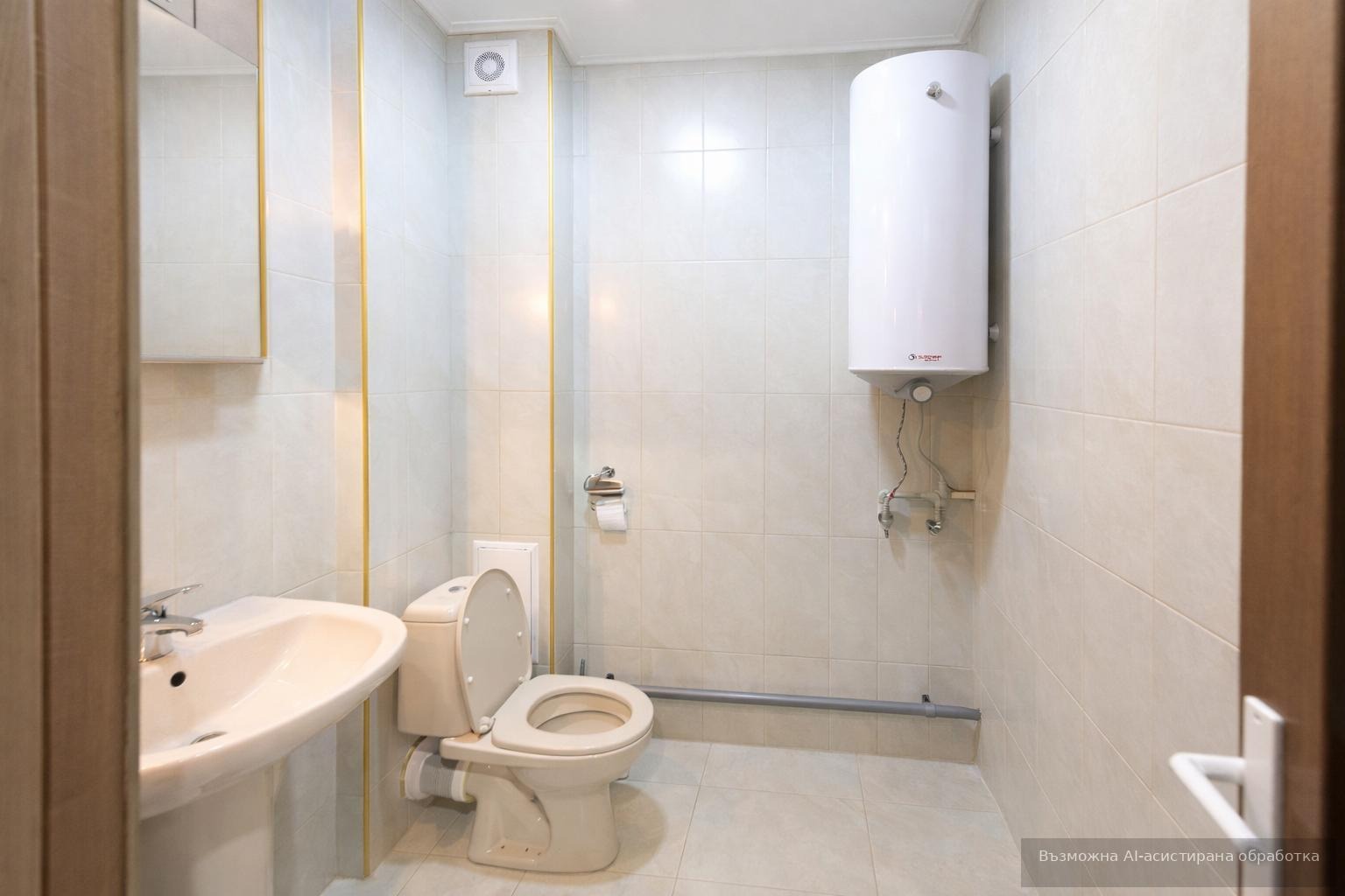 ���� ��� ���� 2-����� | Imot.bg � ����������� 6