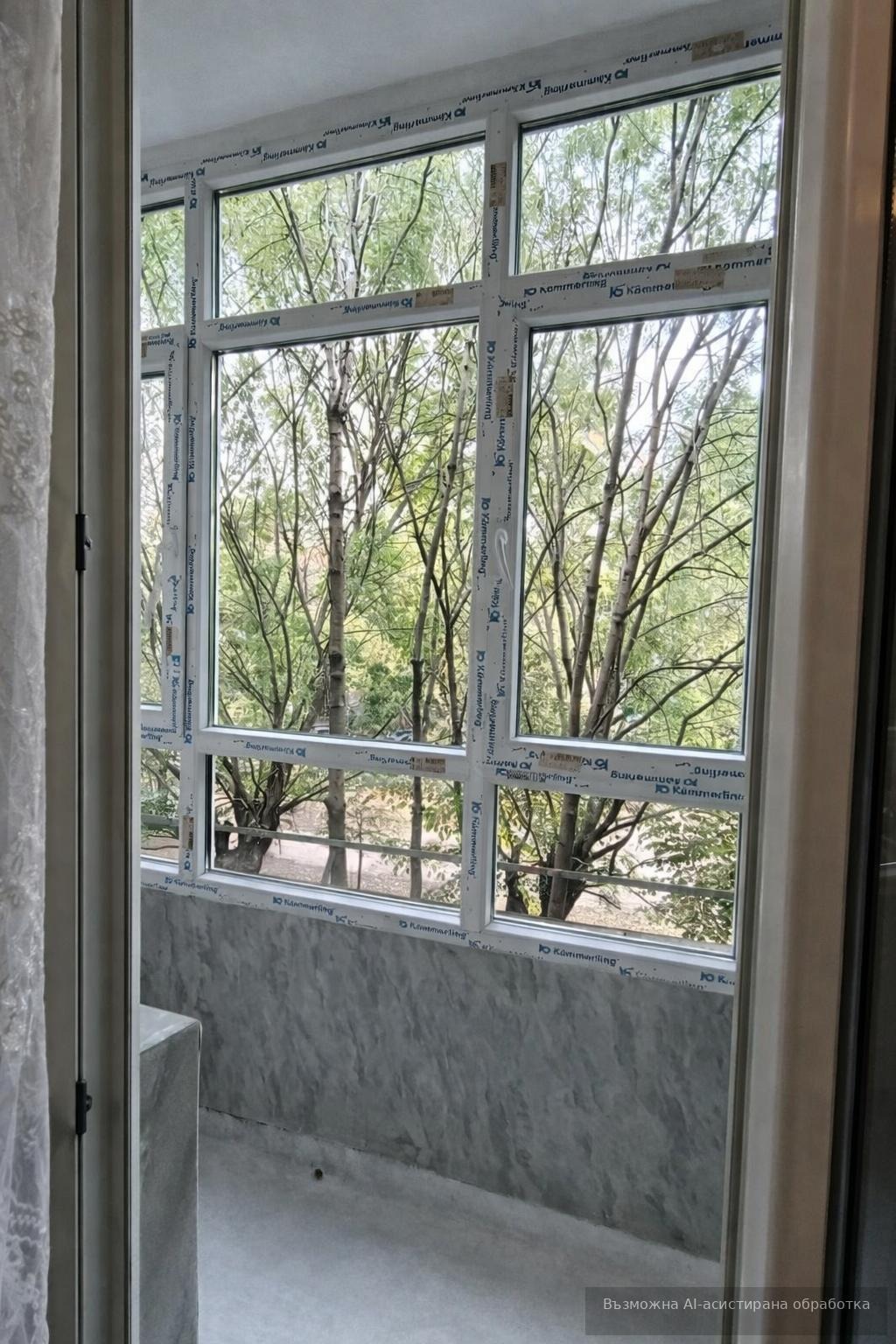 ���� ��� ���� 2-����� | Imot.bg � ����������� 10