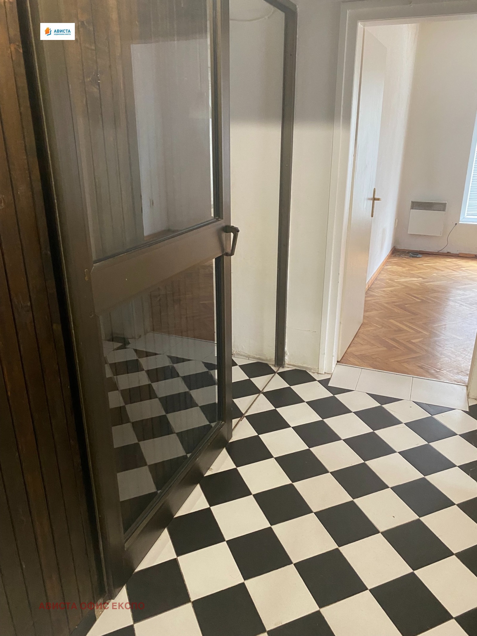 ���� ��� ���� ���� | Imot.bg � ����������� 5