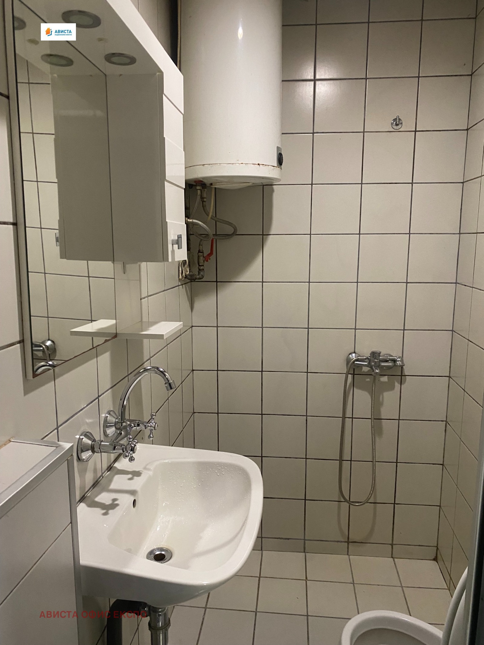 ���� ��� ���� ���� | Imot.bg � ����������� 3