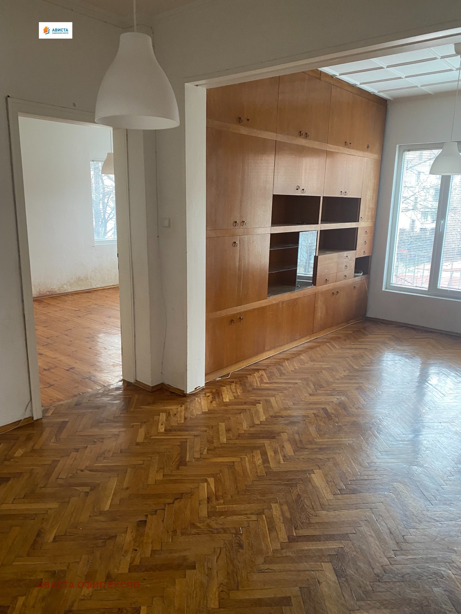 ���� ��� ���� ���� | Imot.bg � ����������� 1