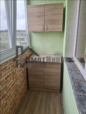    1- | Imot.bg    8
