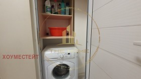 ���� ��� ���� 2-����� | Imot.bg � ����� ������ 13