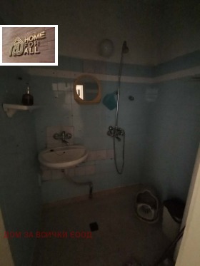 ���� ��� ���� 2-����� | Imot.bg � ����� ������ 10