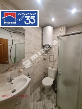 ���� ��� ���� 2-����� | Imot.bg � ����� ������ 4