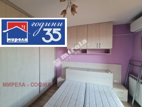 ���� ��� ���� 2-����� | Imot.bg � ����� ������ 8