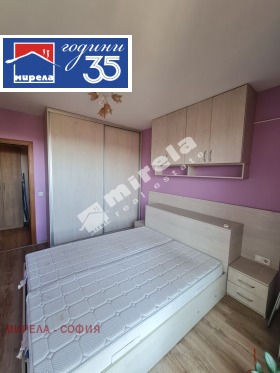 ���� ��� ���� 2-����� | Imot.bg � ����� ������ 3