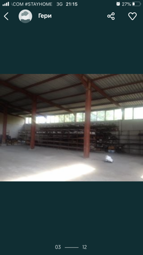 ���� ��� ���� ����� | Imot.bg � ����� ������ 3