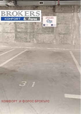 ���� ��� ���� ���������� | Imot.bg � ����� ������ 3