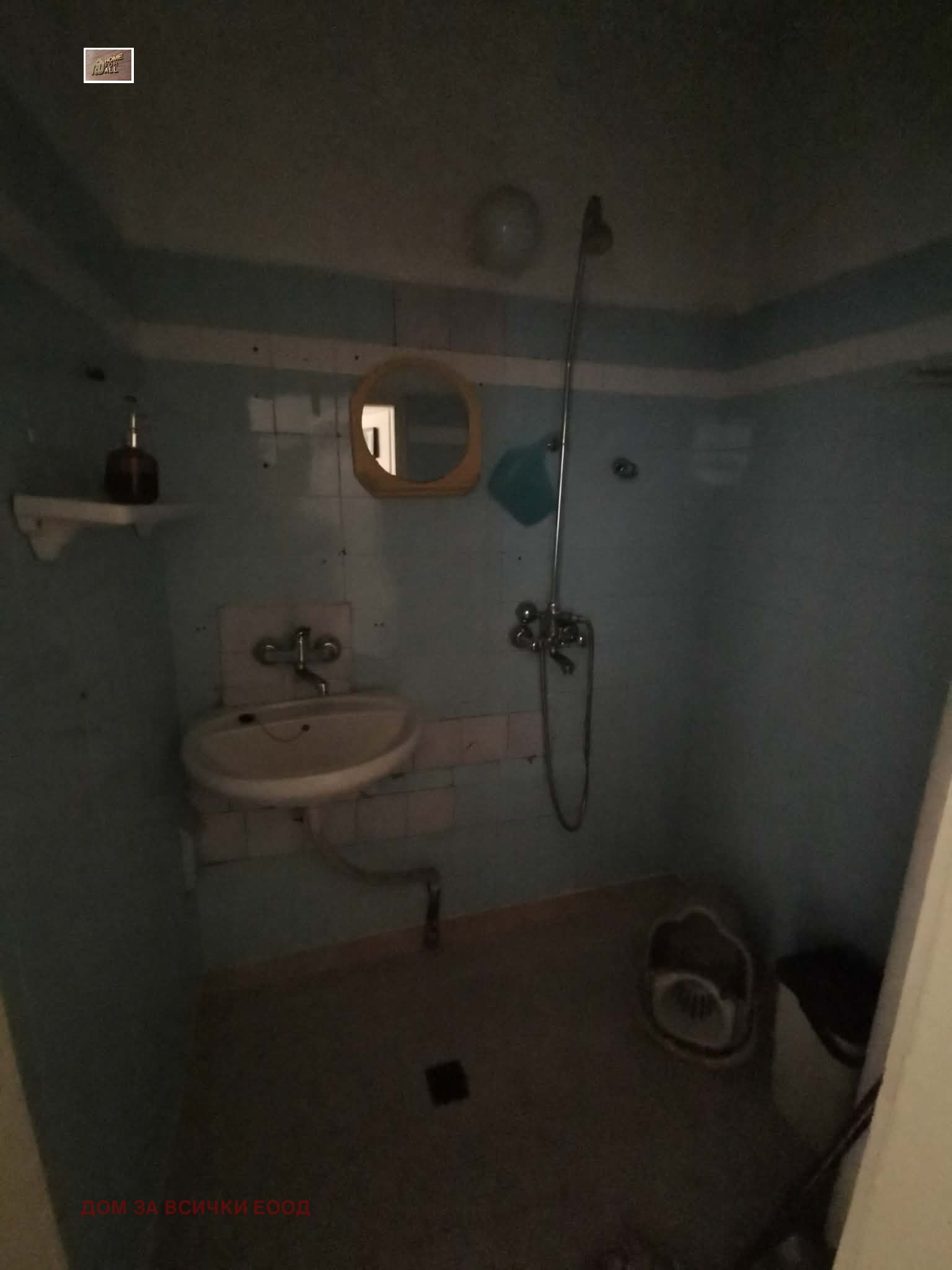 Дава под наем 2-СТАЕН, гр. София, Борово, снимка 9 - Апартаменти - 54057116