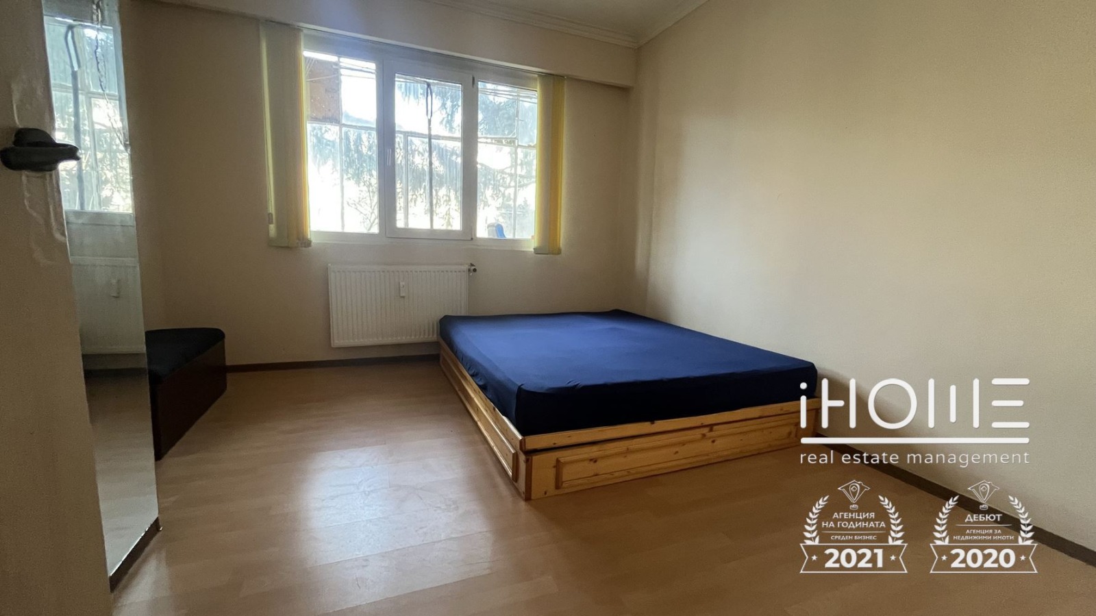 Дава под наем 3-СТАЕН, гр. София, Свобода, снимка 7 - Апартаменти - 54132834