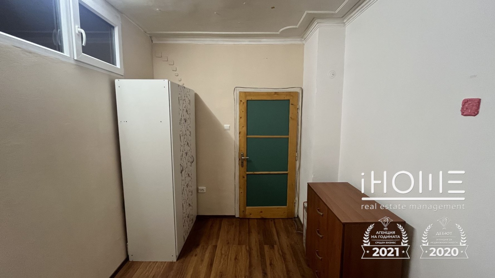 Дава под наем 3-СТАЕН, гр. София, Свобода, снимка 9 - Апартаменти - 54132834