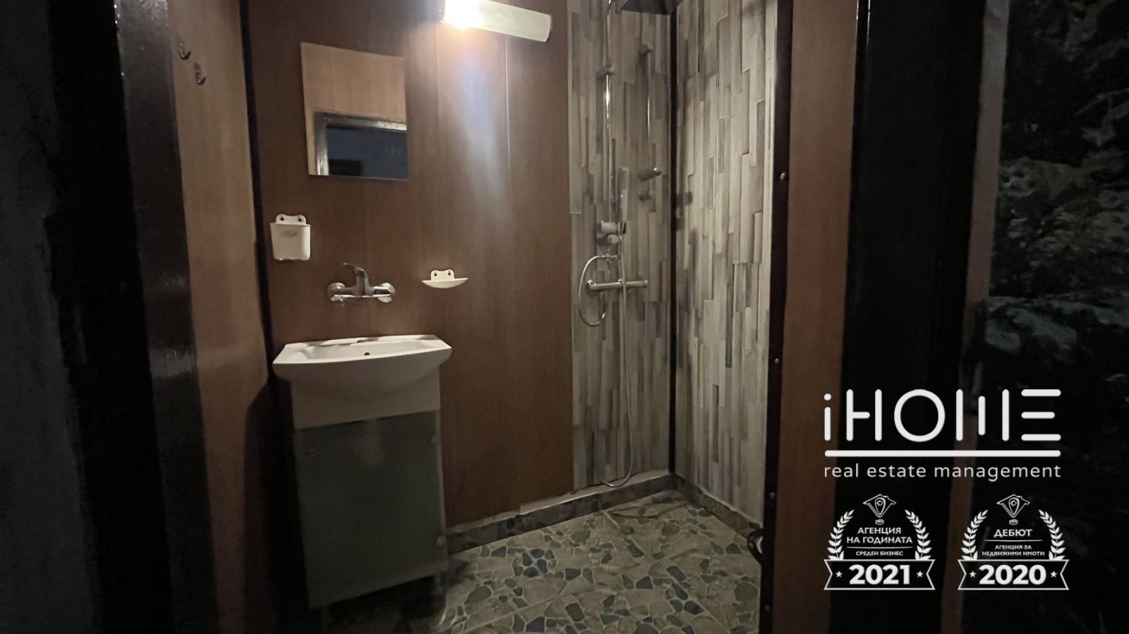 Дава под наем 3-СТАЕН, гр. София, Свобода, снимка 10 - Апартаменти - 54132834