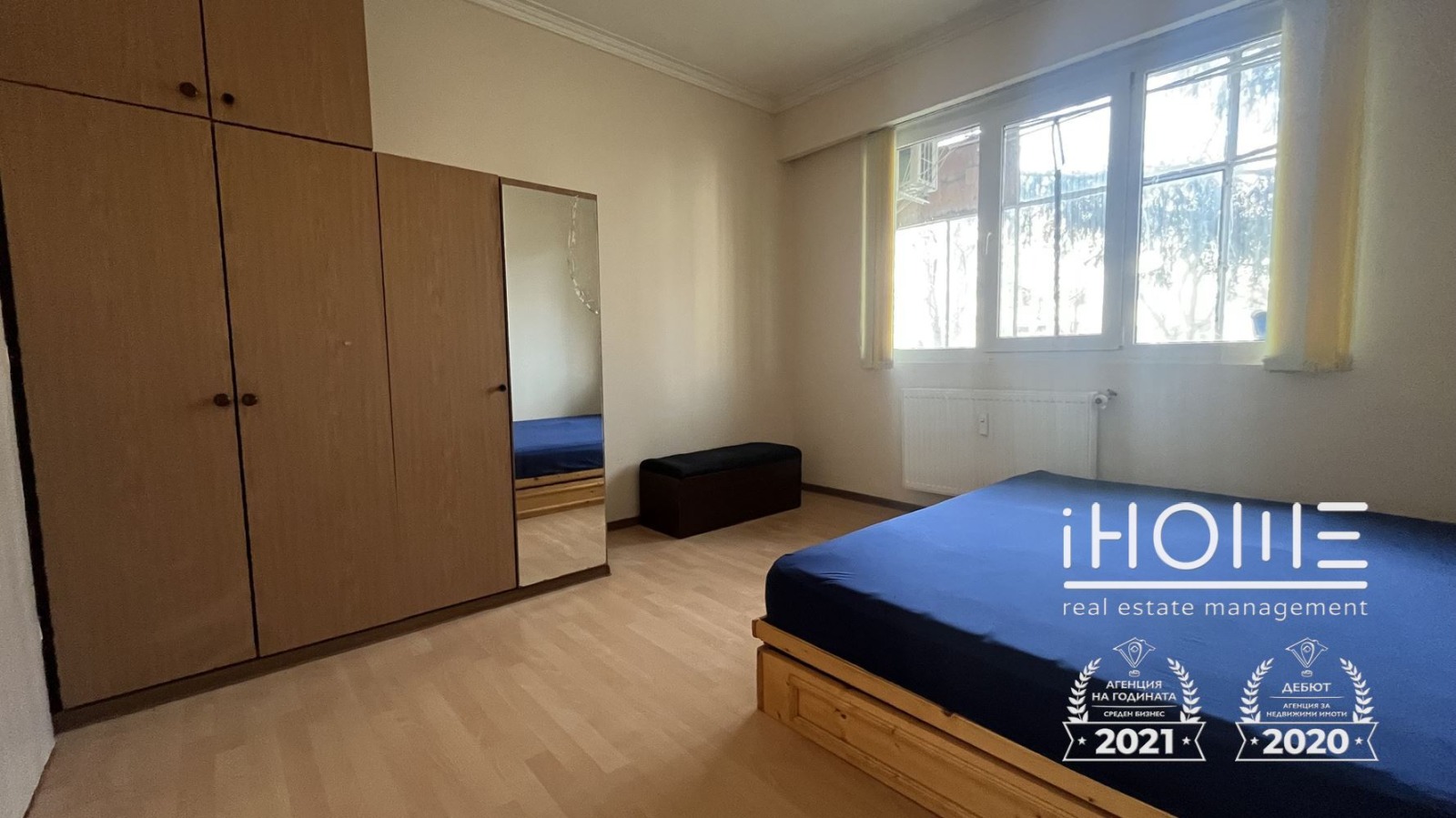 Дава под наем 3-СТАЕН, гр. София, Свобода, снимка 5 - Апартаменти - 54132834