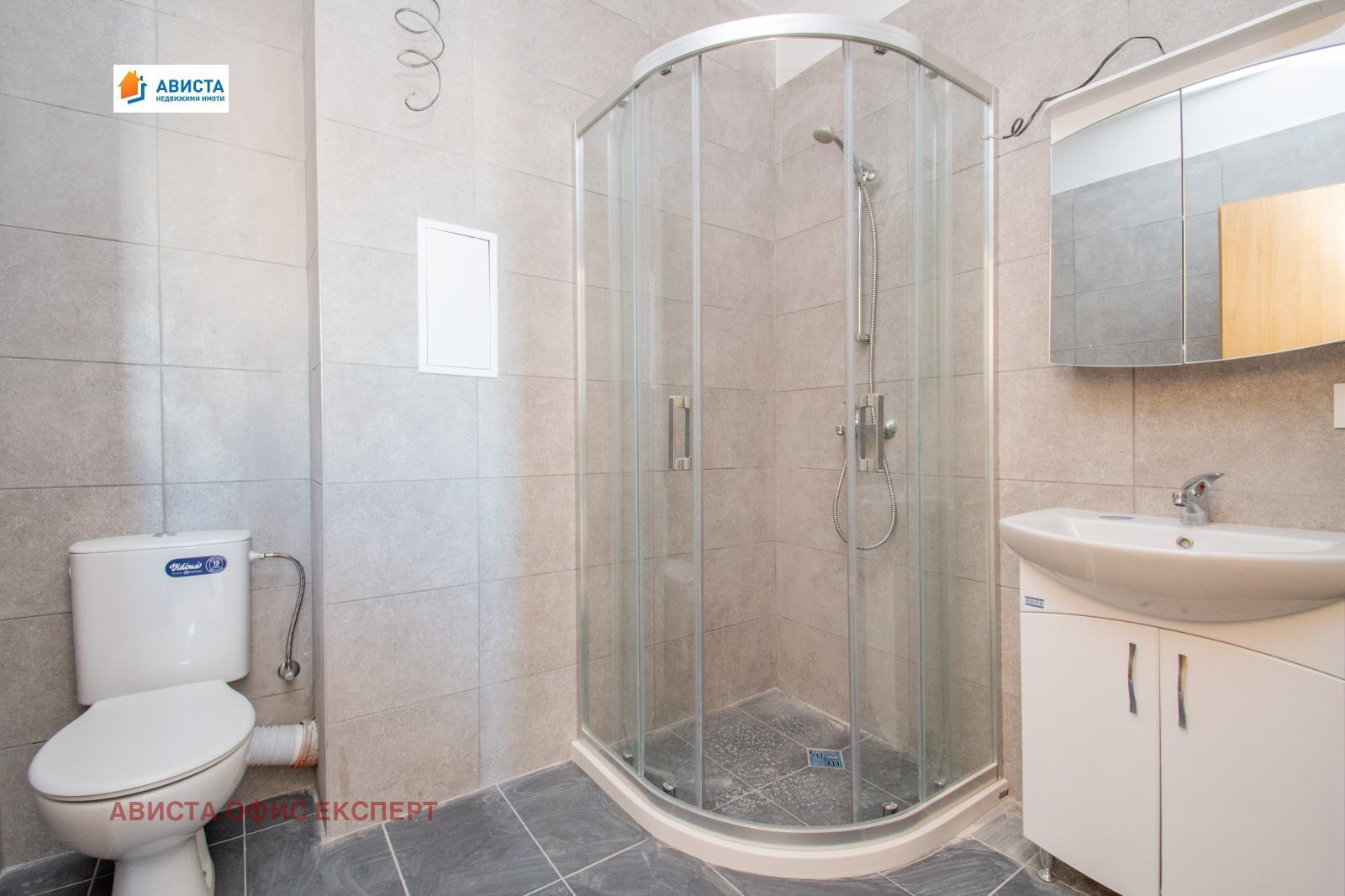 ���� ��� ���� 2-����� | Imot.bg � ����������� 15