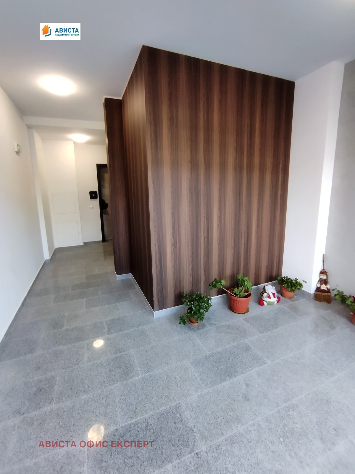 ���� ��� ���� 2-����� | Imot.bg � ����������� 11