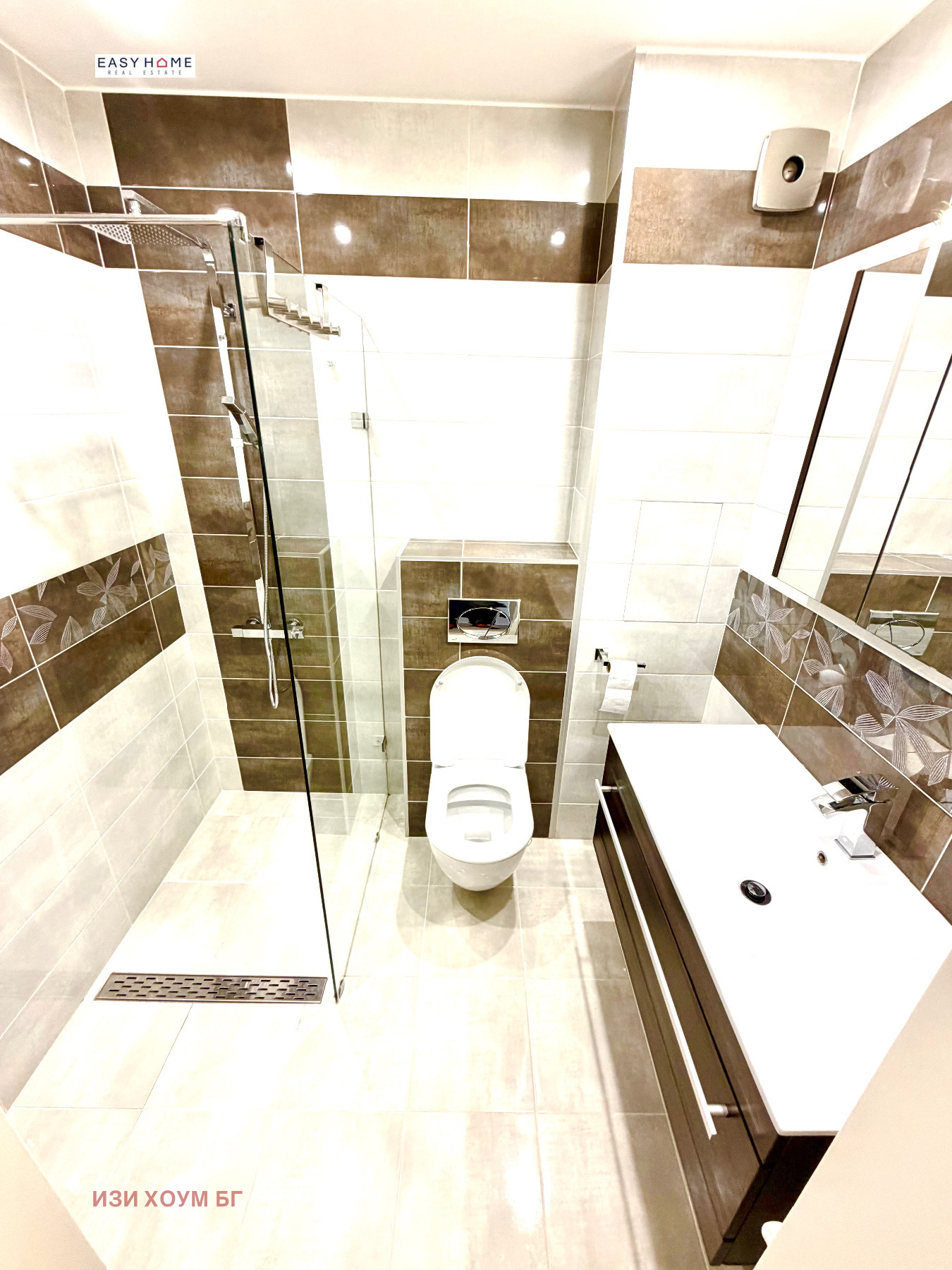 ���� ��� ���� 3-����� | Imot.bg � ����������� 9