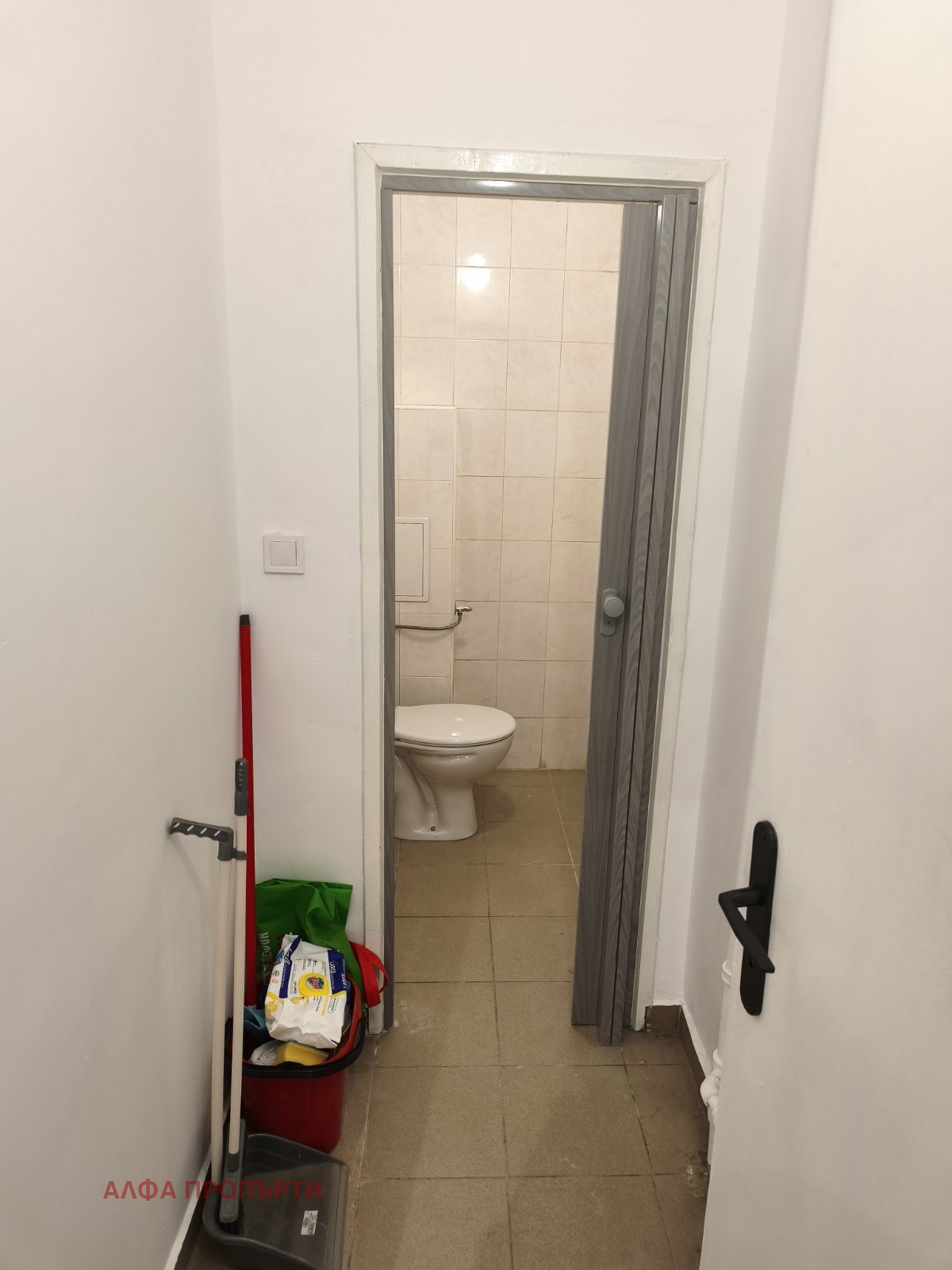 ���� ��� ���� ������� | Imot.bg � ����������� 3