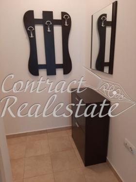 ���� ��� ���� 2-����� | Imot.bg � ����� ������ 11