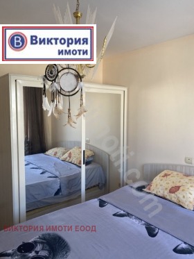 ���� ��� ���� 2-����� | Imot.bg � ����� ������ 4