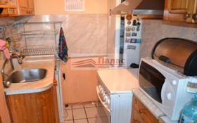 ���� ��� ���� 3-����� | Imot.bg � ����� ������ 3