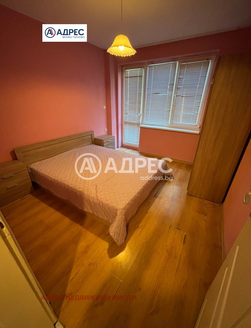 Προς ενοικίαση  2 υπνοδωμάτια Βεληκο Ταρνοβο , ΤΣενταρ , 90 τ.μ | 59175598 - εικόνα [5]