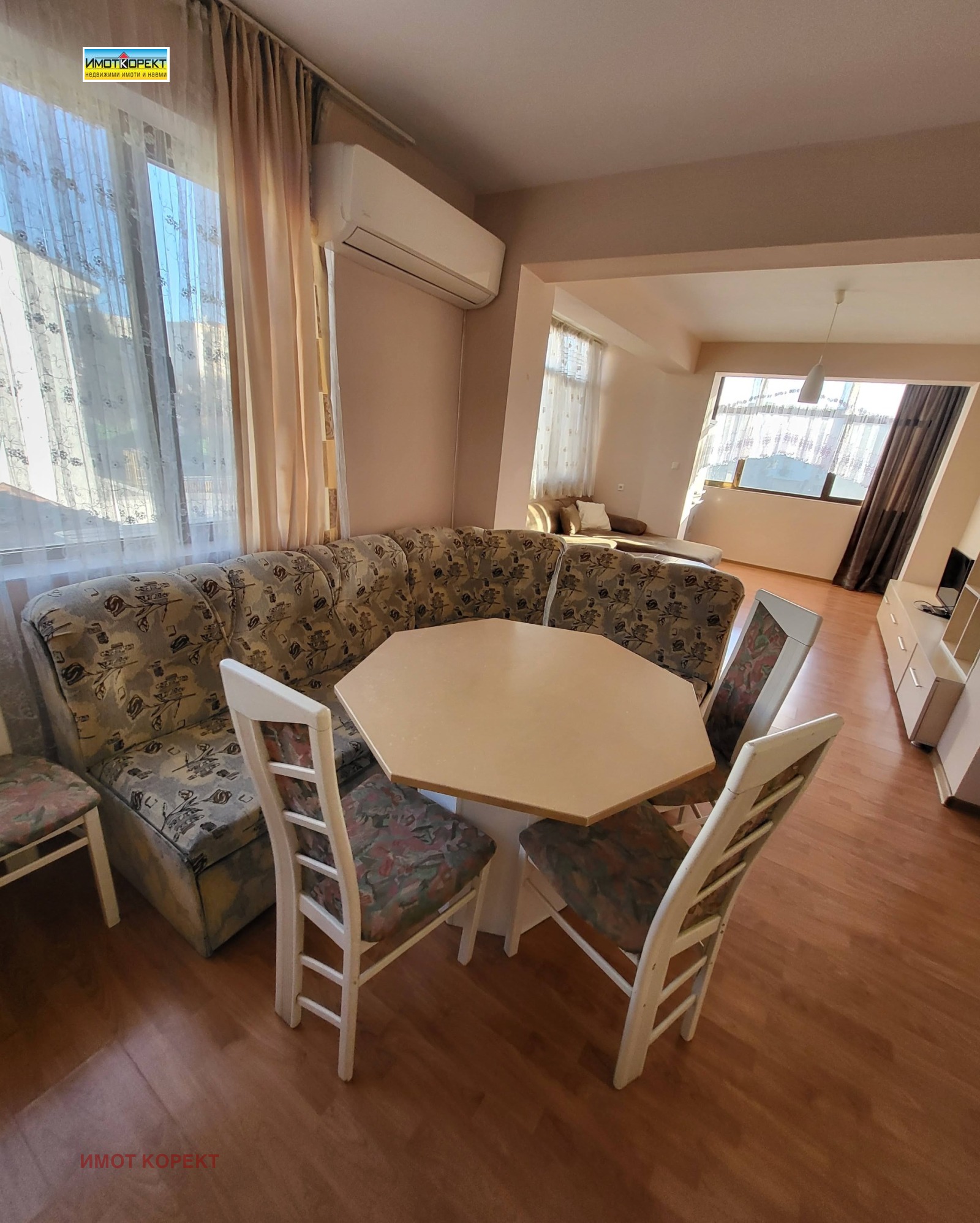 ���� ��� ���� 3-����� | Imot.bg � ����������� 6