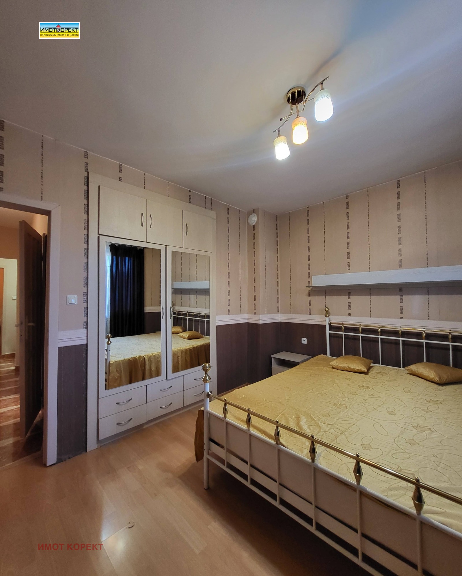 ���� ��� ���� 3-����� | Imot.bg � ����������� 16