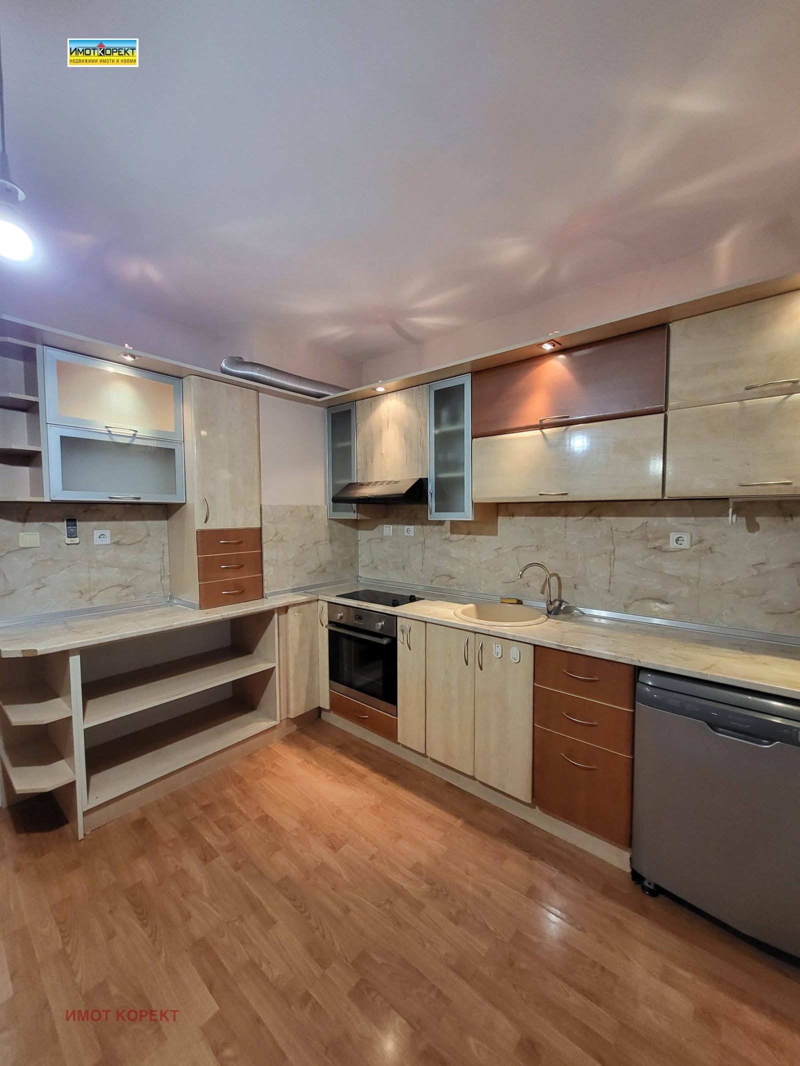 ���� ��� ���� 3-����� | Imot.bg � ����������� 1