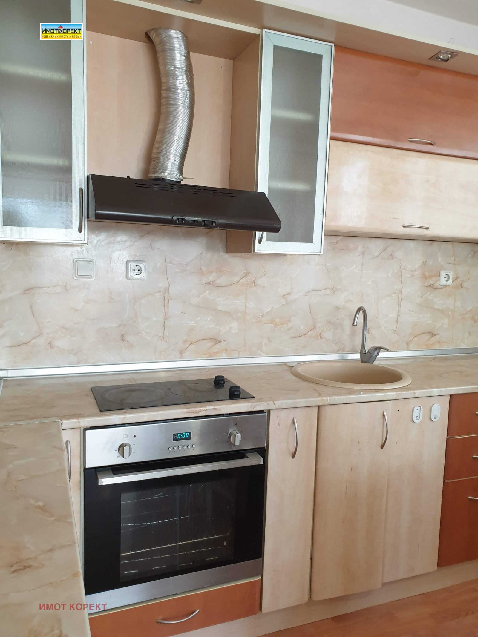 ���� ��� ���� 3-����� | Imot.bg � ����������� 2