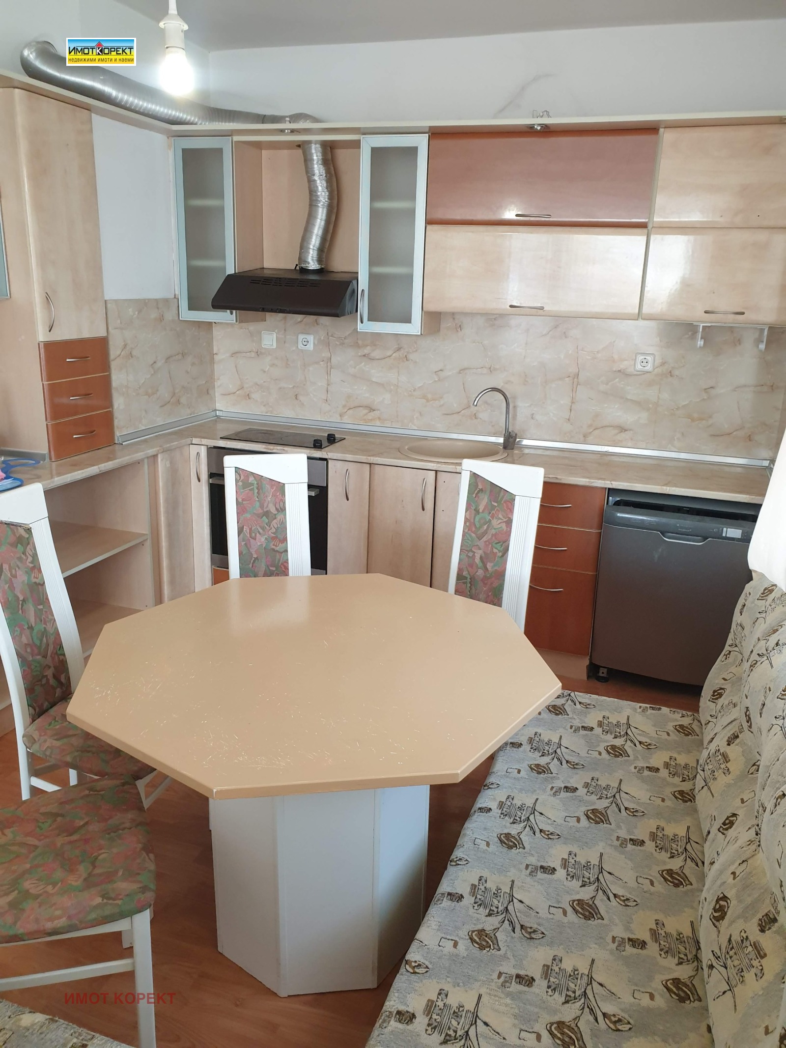 ���� ��� ���� 3-����� | Imot.bg � ����������� 4