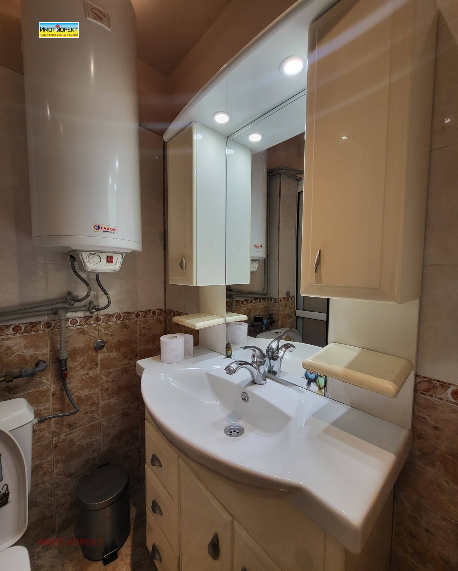 ���� ��� ���� 3-����� | Imot.bg � ����������� 11