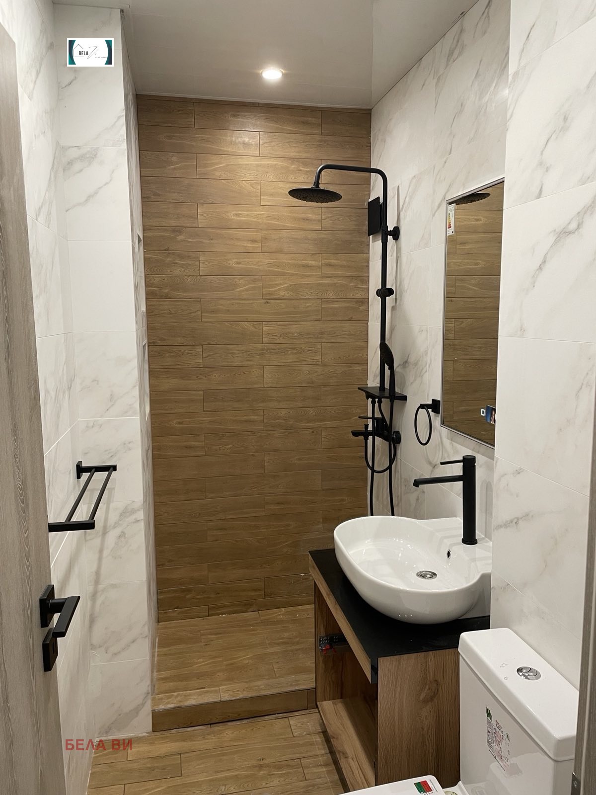 ���� ��� ���� 3-����� | Imot.bg � ����������� 15