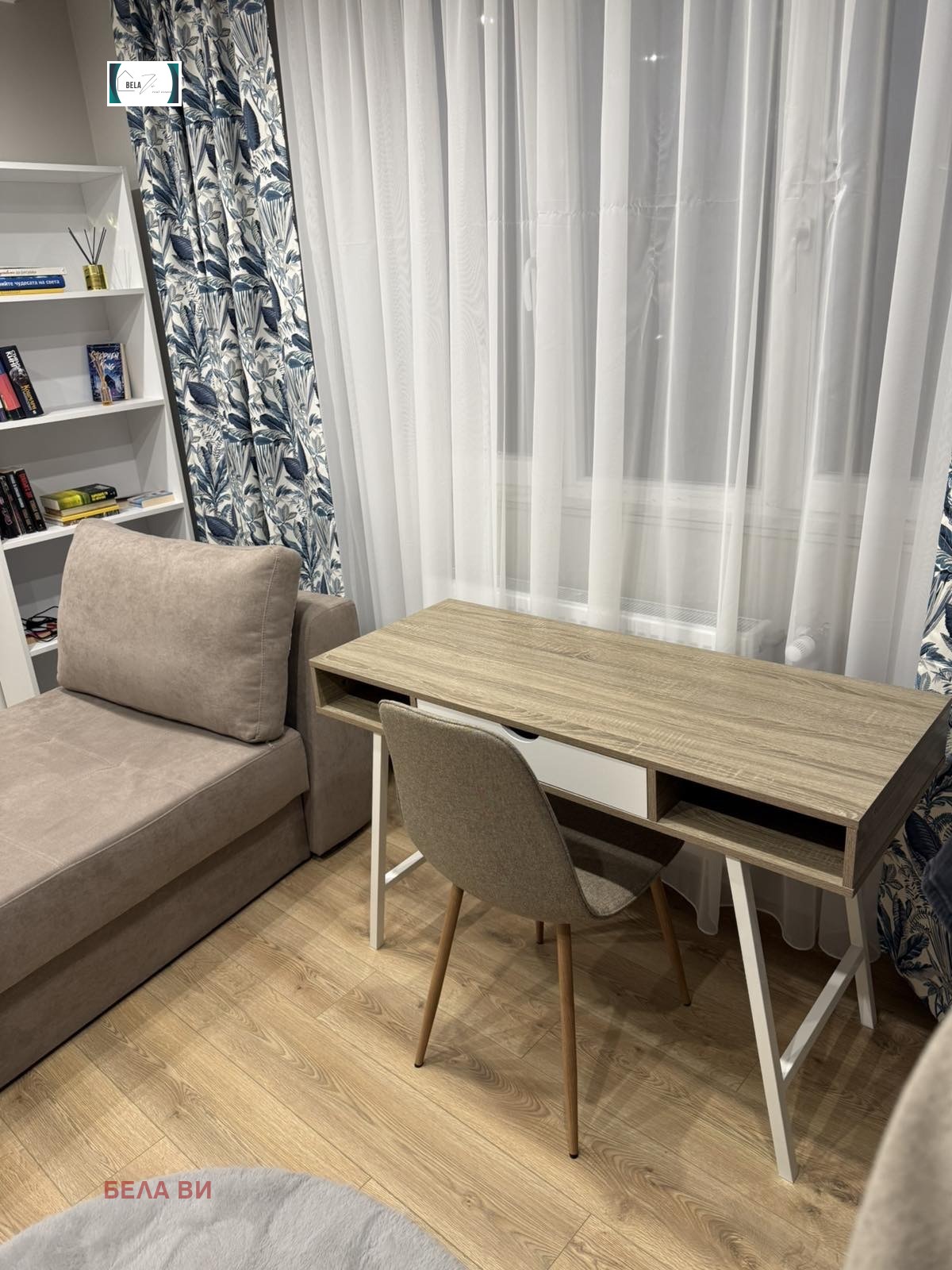 ���� ��� ���� 3-����� | Imot.bg � ����������� 14