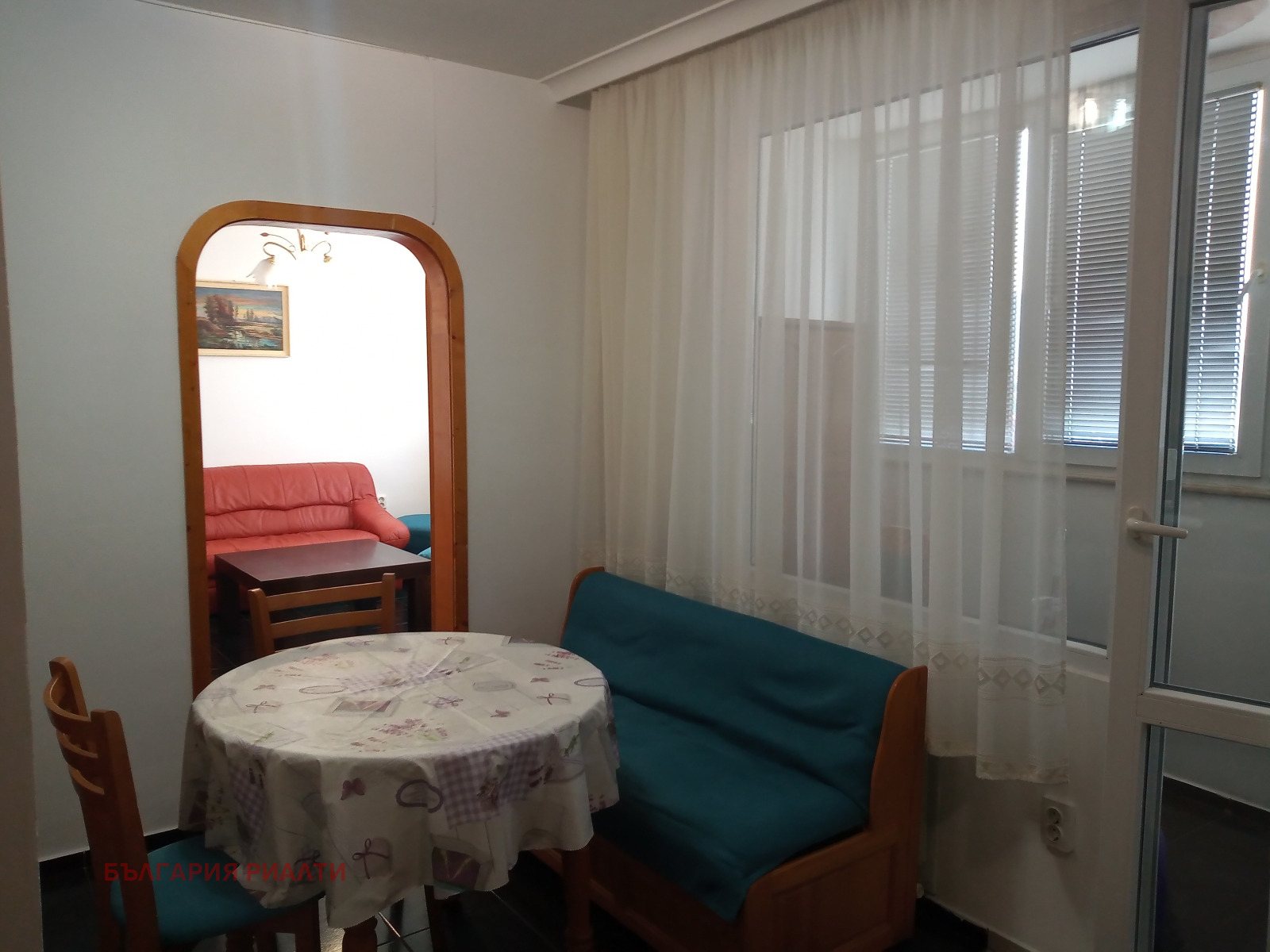 ���� ��� ���� 3-����� | Imot.bg � ����������� 6