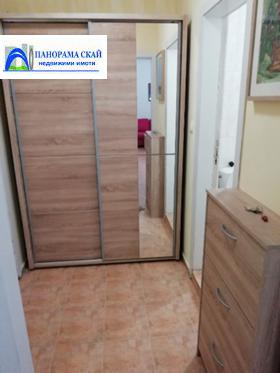 ���� ��� ���� 1-����� | Imot.bg � ����� ������ 12