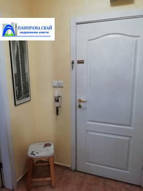 ���� ��� ���� 1-����� | Imot.bg � ����� ������ 14