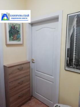 ���� ��� ���� 1-����� | Imot.bg � ����� ������ 13