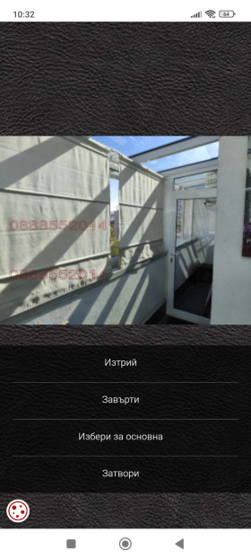 ���� ��� ���� 2-����� | Imot.bg � ����� ������ 8