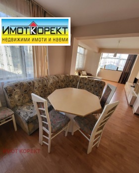 ���� ��� ���� 3-����� | Imot.bg � ����� ������ 6