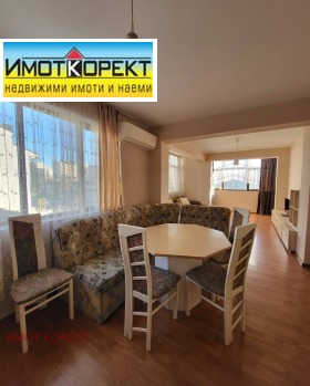 ���� ��� ���� 3-����� | Imot.bg � ����� ������ 17