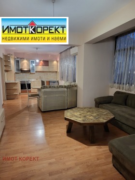 ���� ��� ���� 3-����� | Imot.bg � ����� ������ 5